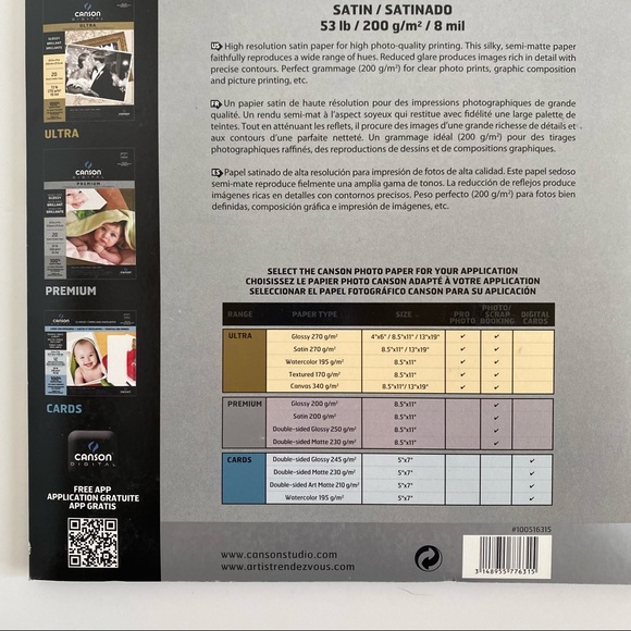 Hobby Lobby Canson Digital Premium Photo Paper Satin Brilliant Brillante - Picture 6 of 7